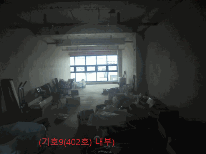 물건 사진 20