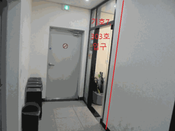 물건 사진 23