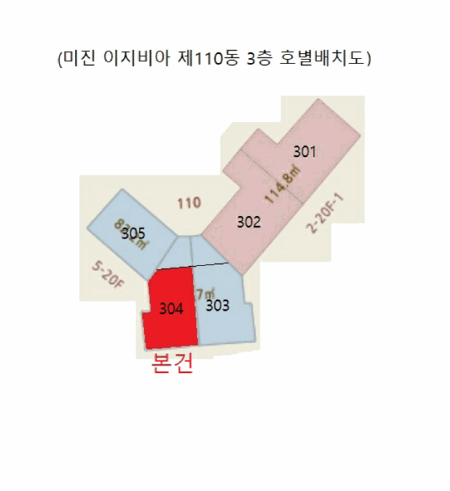 물건 사진 10