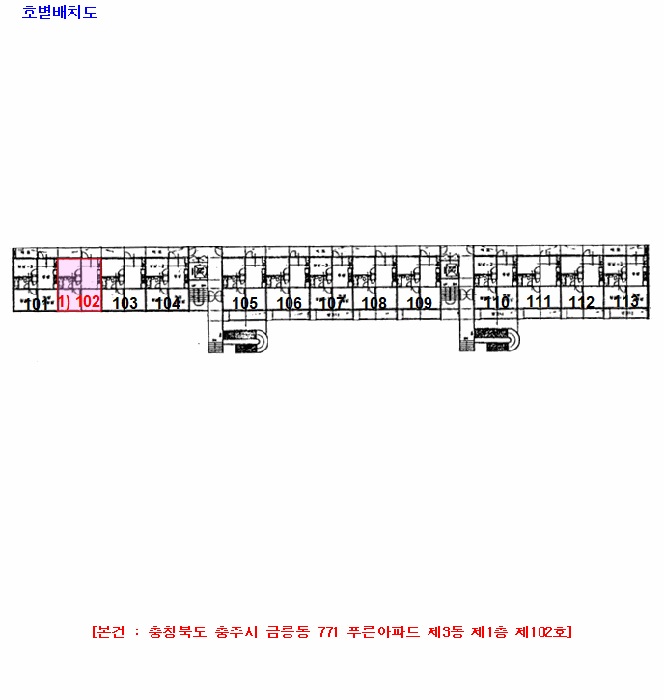 물건 사진 3
