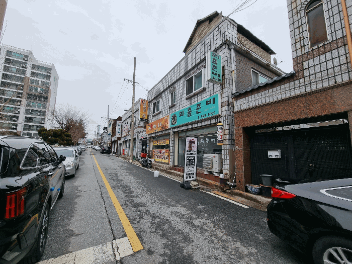 물건 사진 8