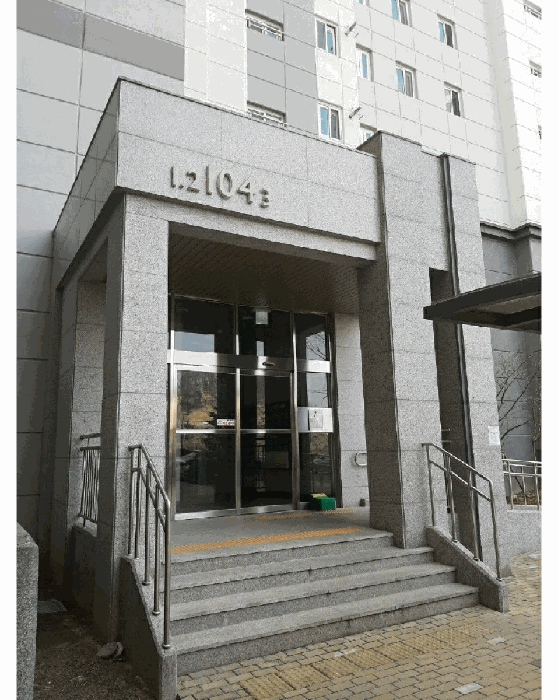 물건 사진 7