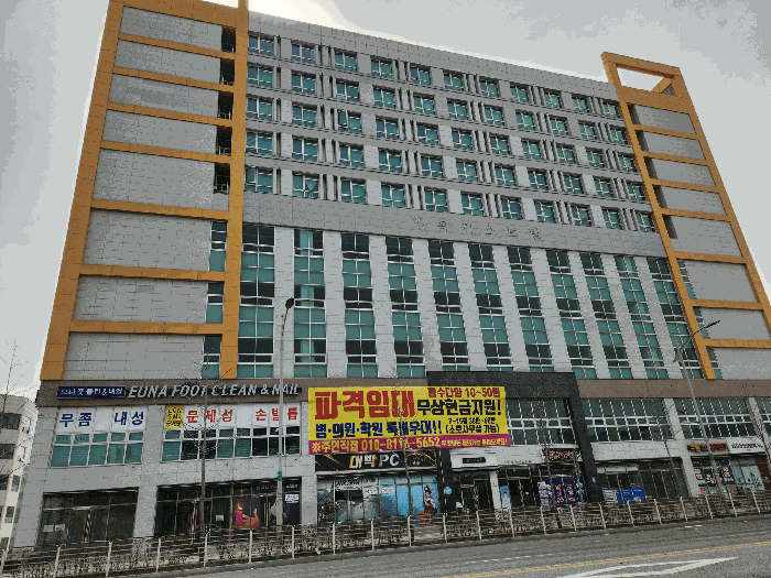 물건 사진 25