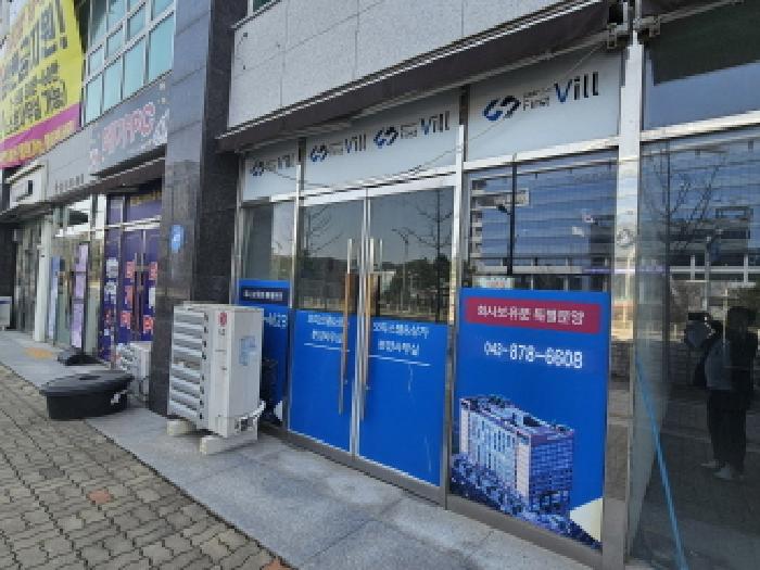 물건 사진 4