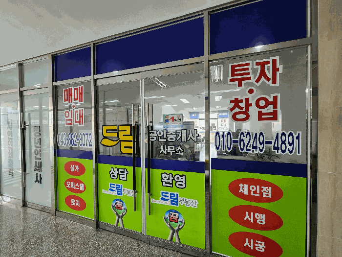 물건 사진 13