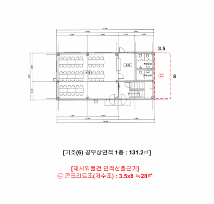 물건 사진 11