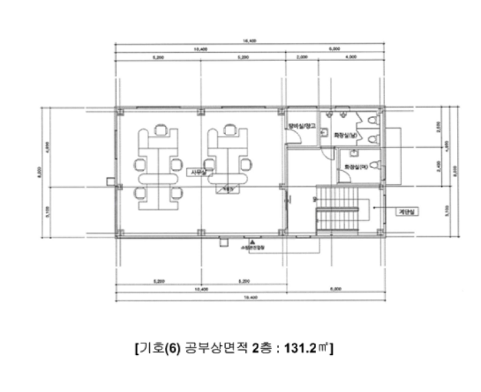물건 사진 13