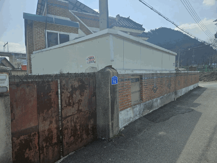 물건 사진 9