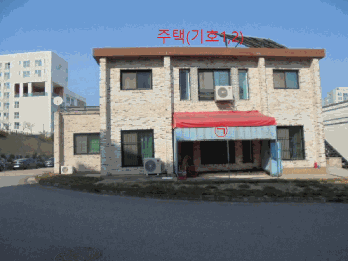 물건 사진 13
