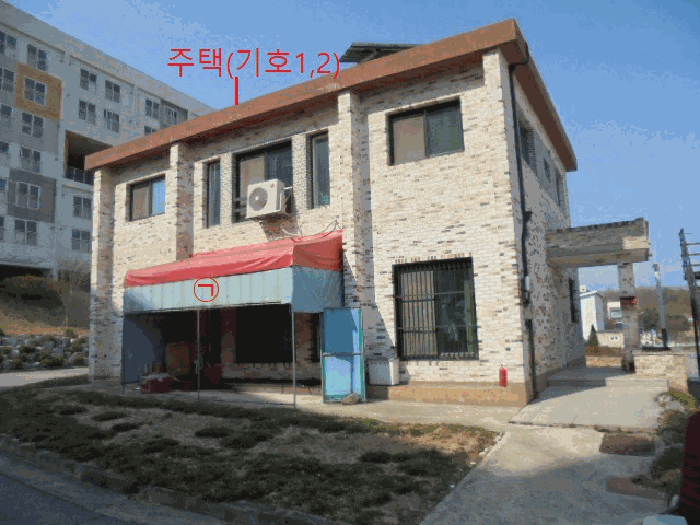 물건 사진 4