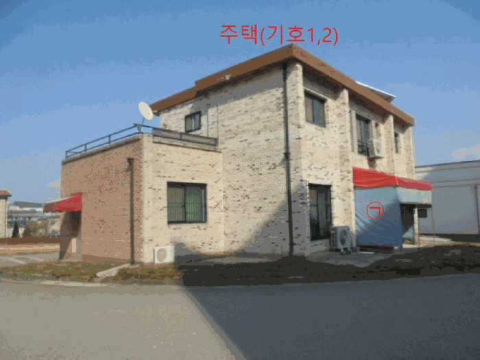 물건 사진 12