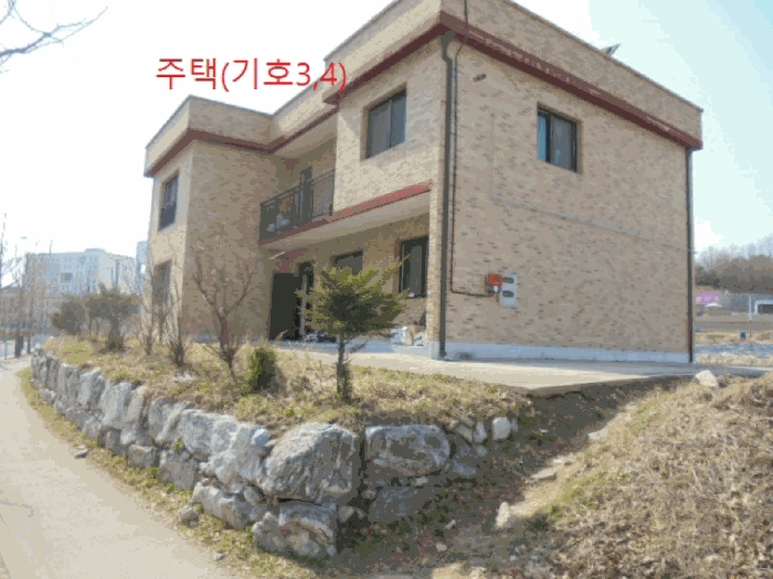 물건 사진 14