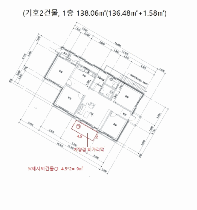 물건 사진 23