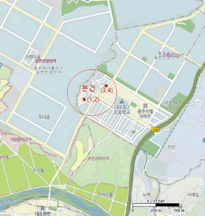 물건 사진 6