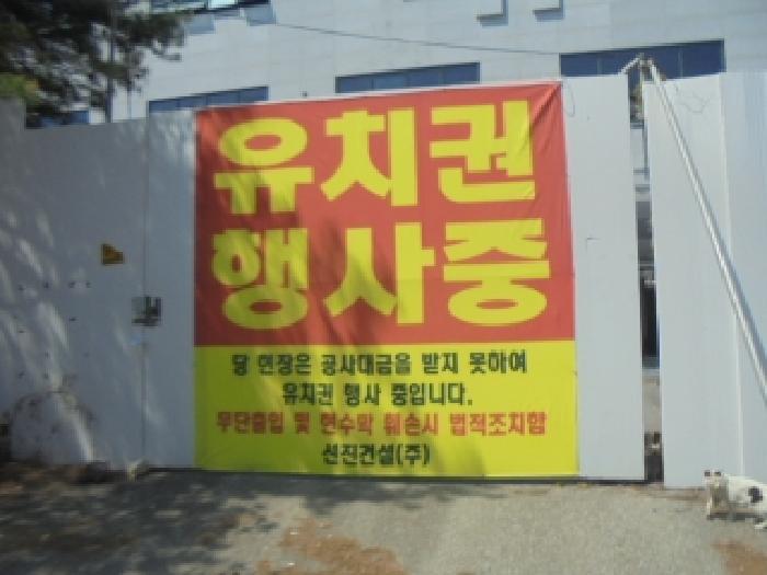 물건 사진 3