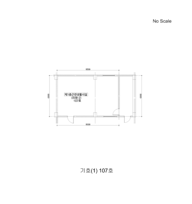 물건 사진 8