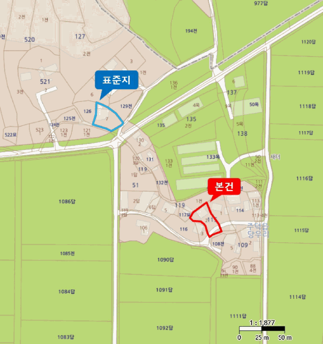물건 사진 5