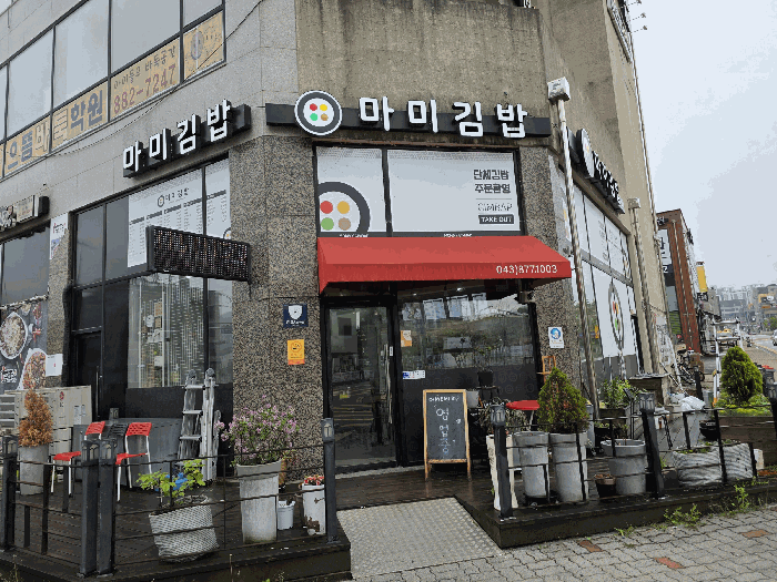물건 사진 13