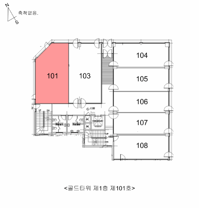 물건 사진 3