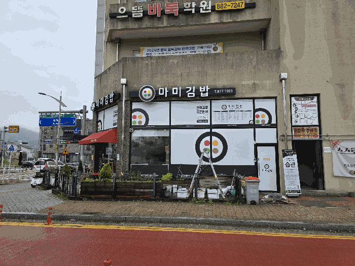 물건 사진 7