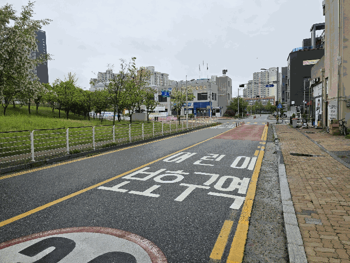물건 사진 8
