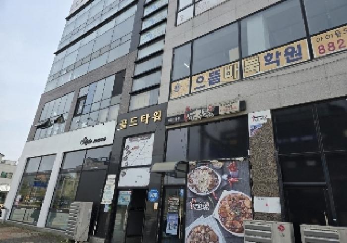 물건 사진 1