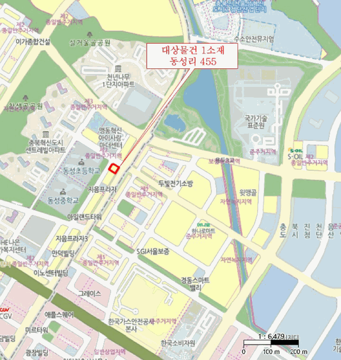 물건 사진 4