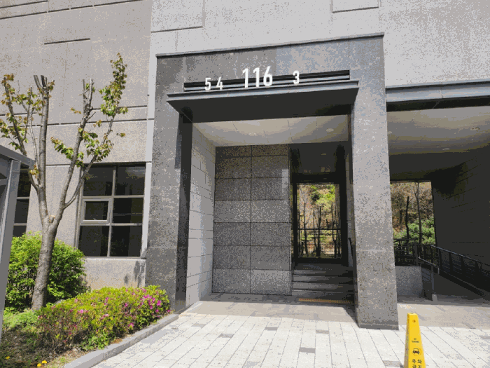 물건 사진 11