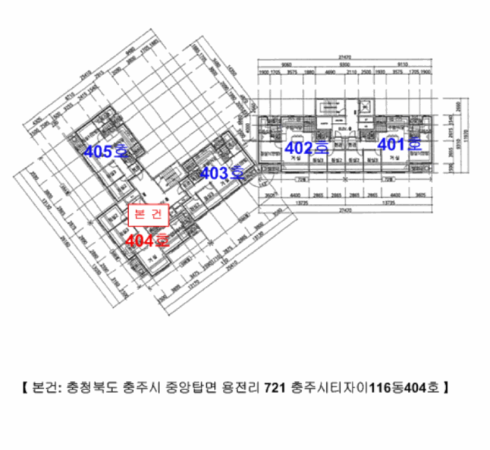 물건 사진 5