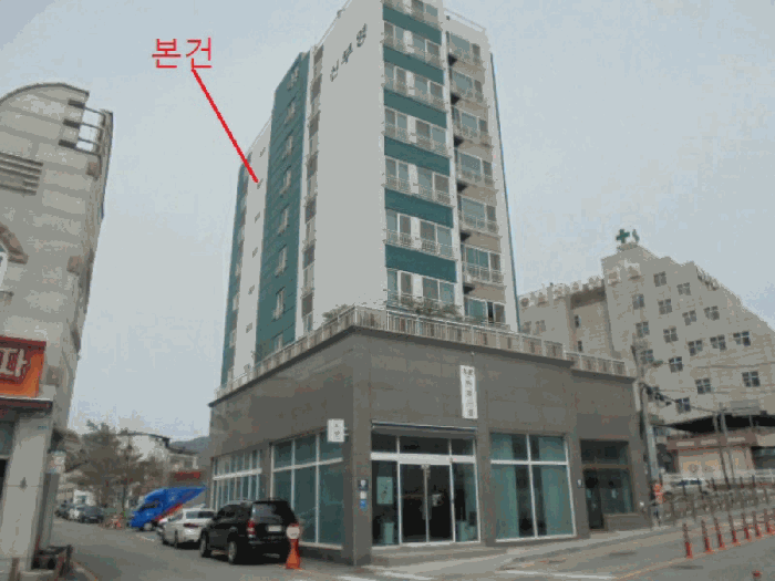 물건 사진 7