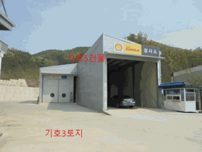 물건 사진 13