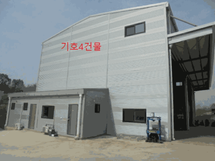 물건 사진 14
