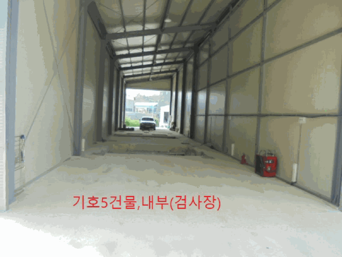 물건 사진 18