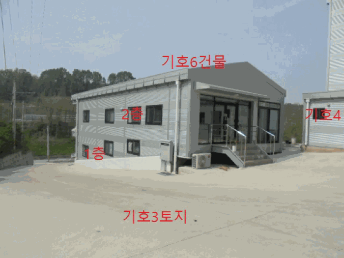 물건 사진 20