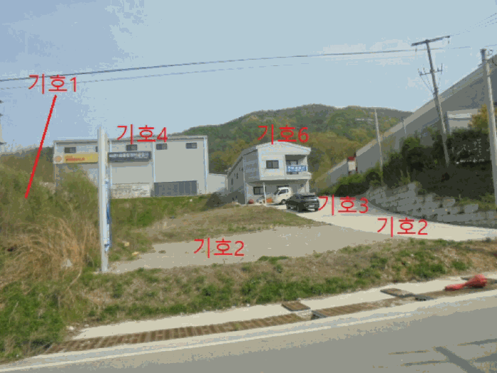 물건 사진 21