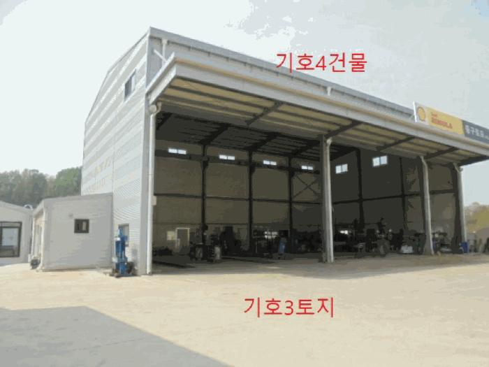 물건 사진 22