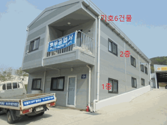 물건 사진 24
