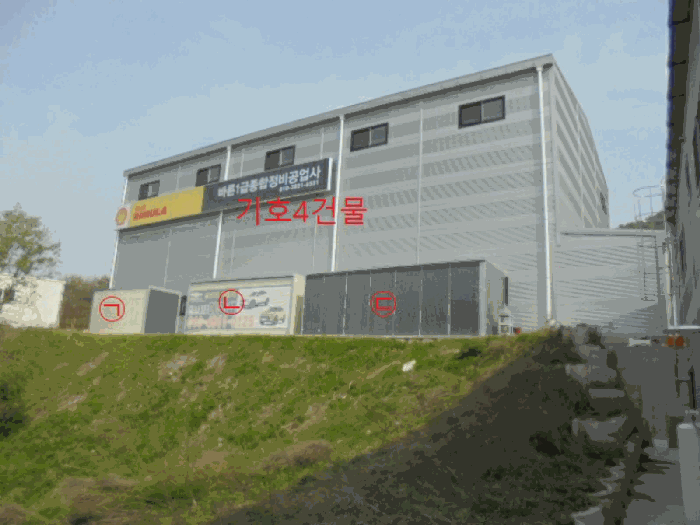 물건 사진 25