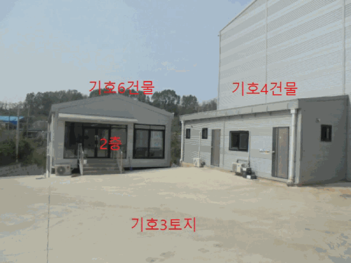 물건 사진 27