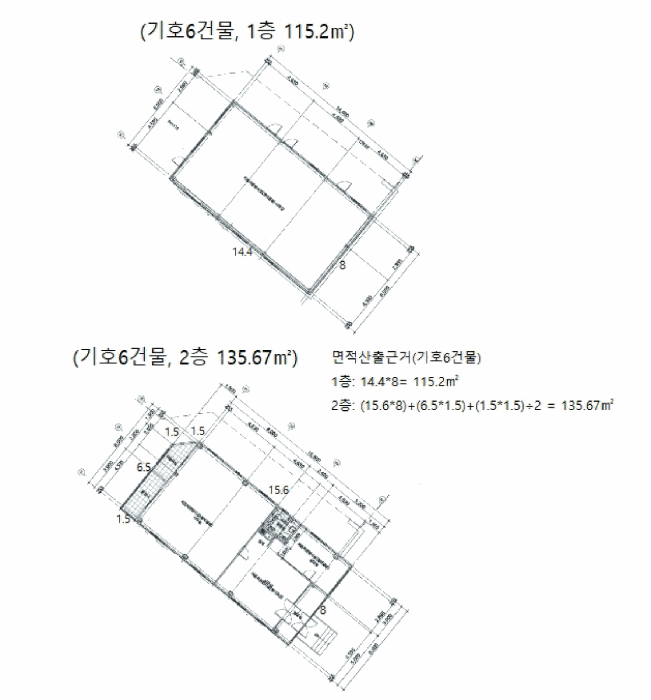 물건 사진 31