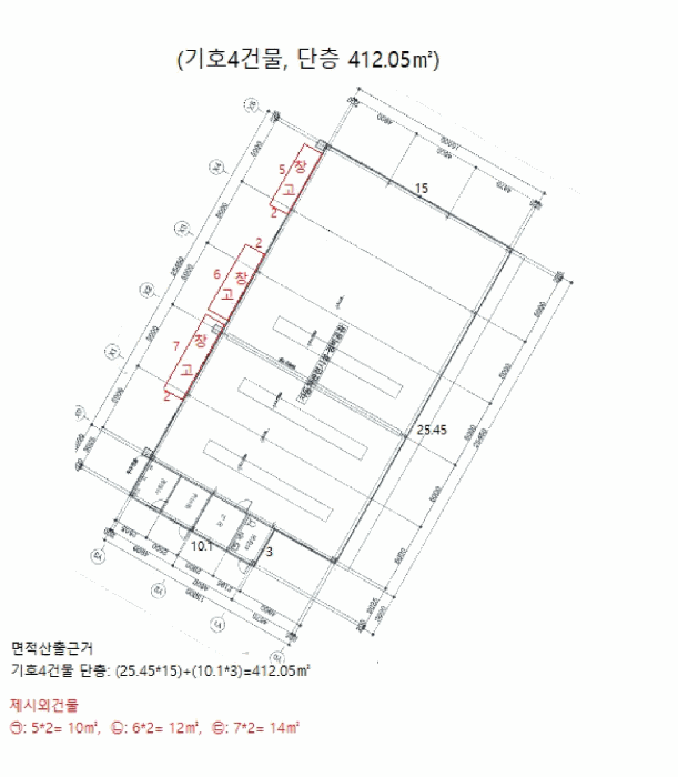 물건 사진 32