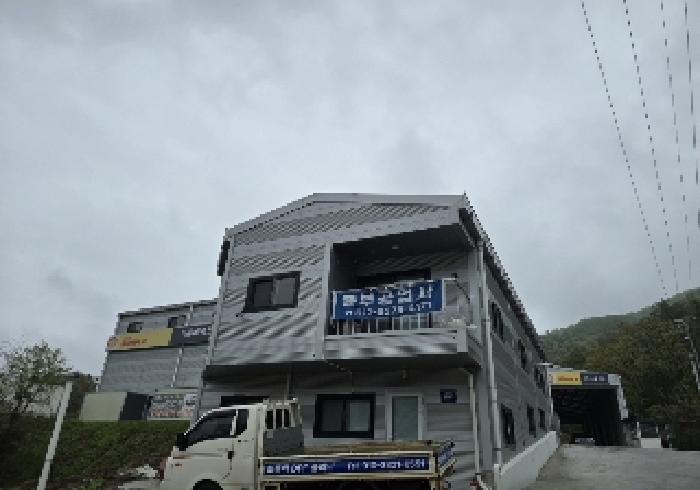 물건 사진 6