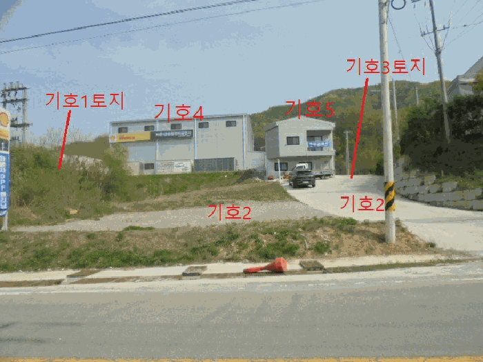 물건 사진 8