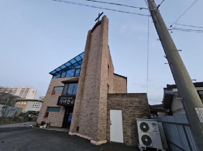 물건 사진 2