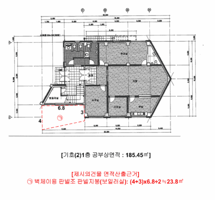 물건 사진 4