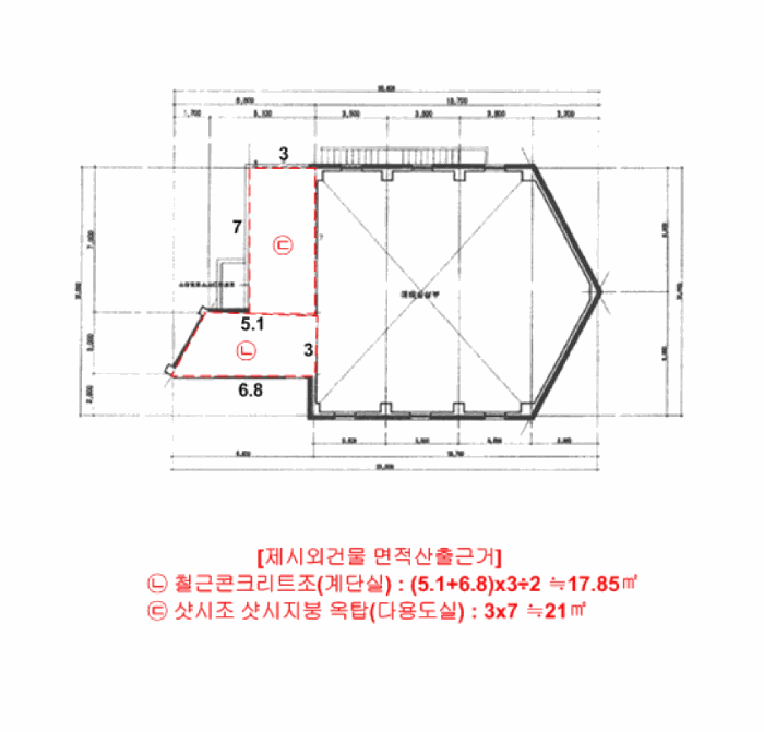 물건 사진 5