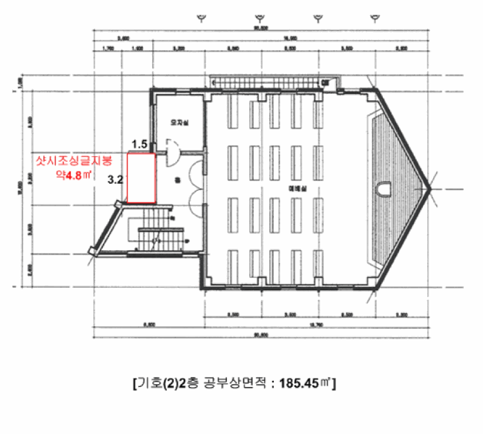 물건 사진 6