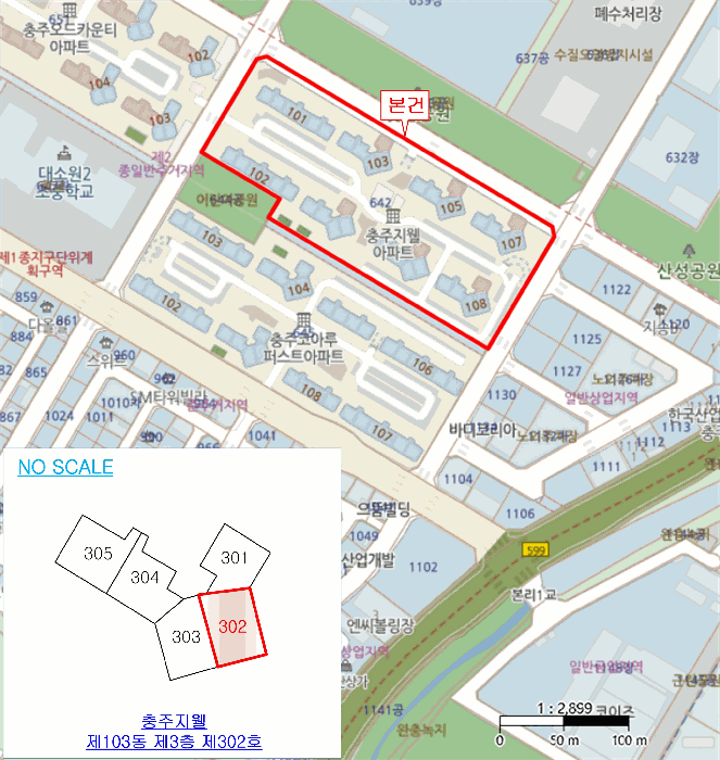 물건 사진 3