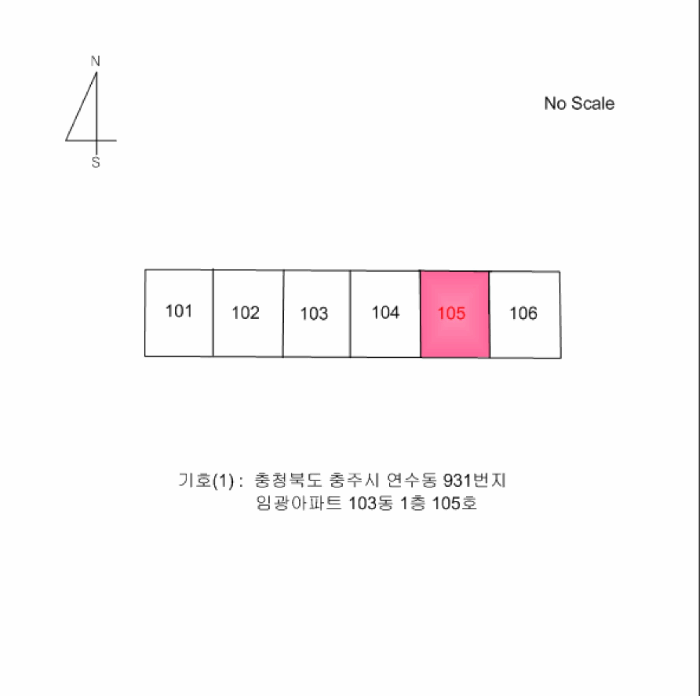 물건 사진 4