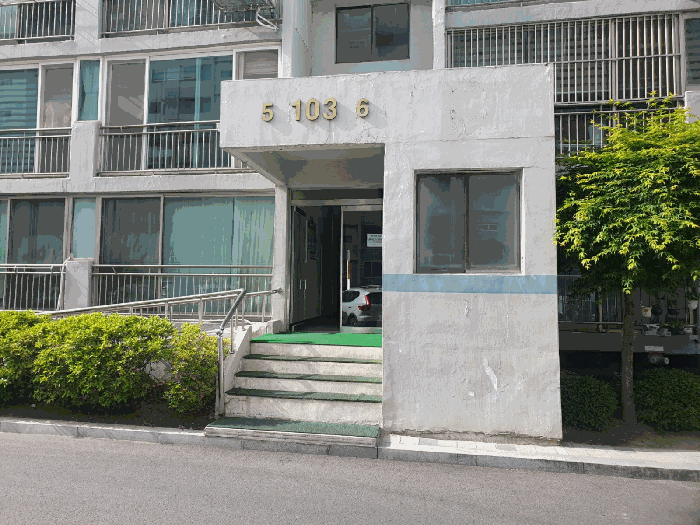 물건 사진 10